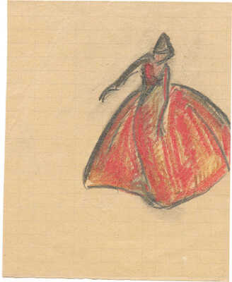 Шурига Пелагея Николаевна. Из серии "Дамы в кринолинах" 